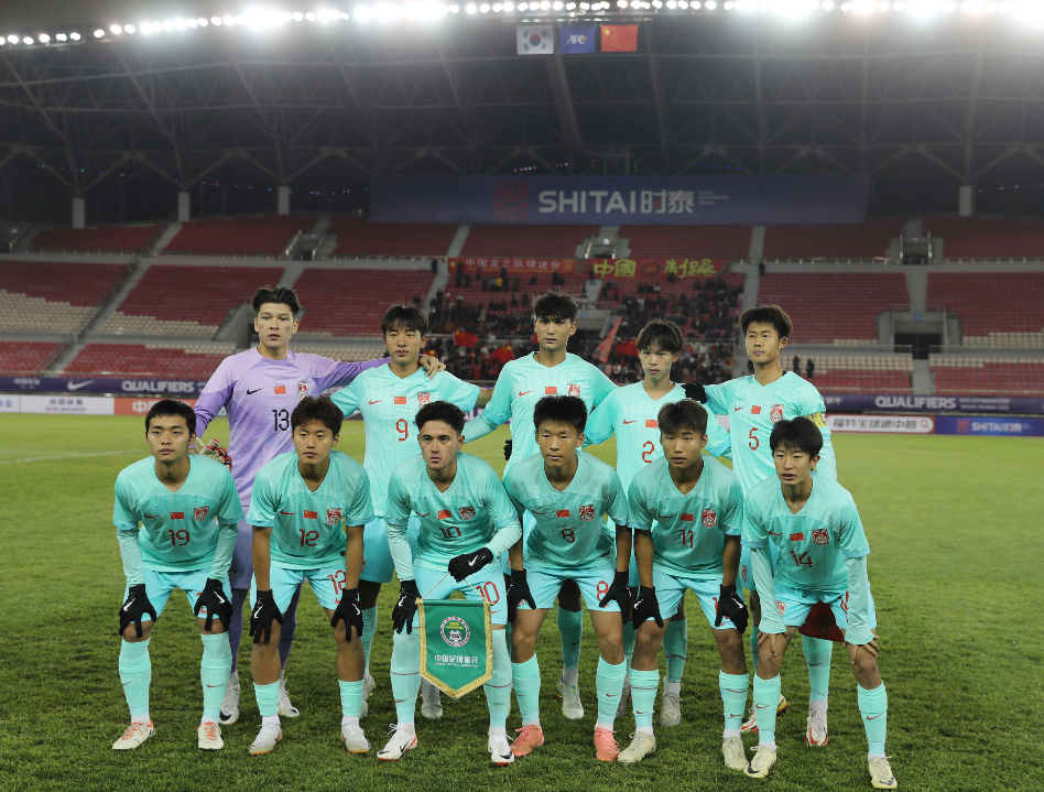 亚洲球队在国际赛场上开启了新的征程(亚洲球队国际排名)
