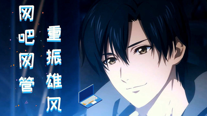 冠军之争将达到白热化，胜者将尽显雄风的简单介绍